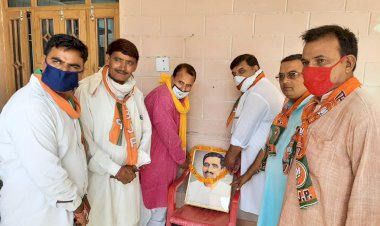 पं.दीनदयाल उपाध्याय की जयन्ती मनाई 