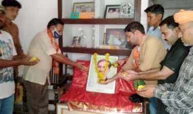 दीनदयाल उपाध्याय को भाजपाईयो ने किया याद