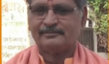 लाल चंद्र शर्मा अंतरराष्ट्रीय लोक रक्षक सेना उत्तर प्रदेश के कोषाध्यक्ष बने