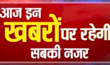 पति-पत्नी के झगड़े में चली गई 6 साल के मासूम की जान