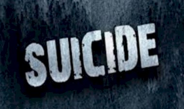 आधुनिक पत्नी की क्रूरता से तंग पति ने की आत्महत्या