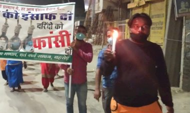 हाथरस की दुखन्तिका घटना के विरोध में निकाला केंडल मार्च
