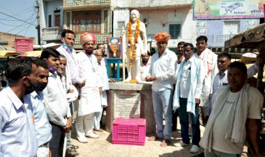 पूर्व प्रधानमंत्री पंडित लाल बहादुर शास्त्री व राष्ट्रपिता महात्मा गांधी की जयंती मनाई