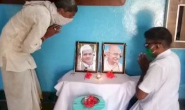 गांधी जी ने संपूर्ण मानवता को अहिंसा और प्रेम का संदेश दिया