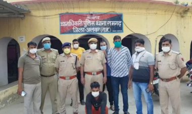 48 घंटे में ब्लाइंड मर्डर का आरोपी को किया गिरफ्तार