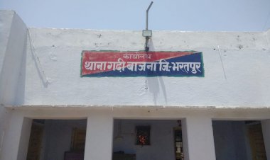 जहरीले पदार्थ के सेवन से एक की मौत