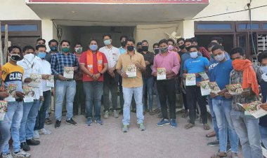 भाजपा युवा मोर्चा राजगढ़ मण्डल की मीटिंग हुई आयोजित