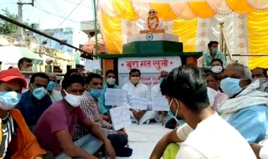 काग्रेंसियो ने किया मौन सत्याग्रह