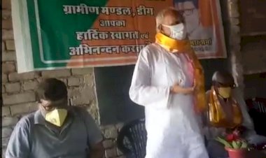 मोदी सरकार उपलब्धियों और जन कल्याणकारी योजनाओं कार्यकर्ता आमजन तक पहुंचाएं