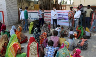 समाज कल्याण सप्ताह के तहत, भिक्षावृत्ति उन्मूलन कार्यक्रम हुआ आयोजित