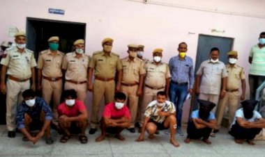 उधोगपति से लूट का किया खुलासा*छह आरोपी गिरफ्तार