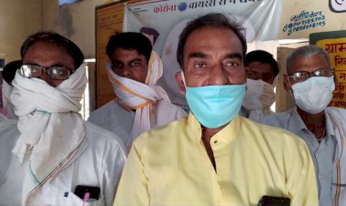 गोविंदगढ़ में सरपंच संघ की बैठक का हुआ आयोजन