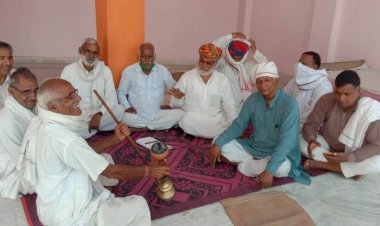 गुर्जर समाज के लोगो की बैठक में विभिन्न मांगो पर चर्चा