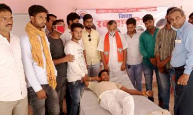 वायुसेना दिवस पर रक्तदान का हुआ आयोजन