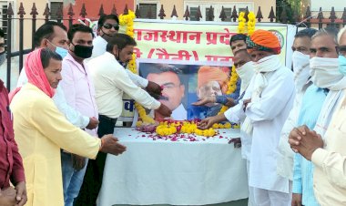 माली महासभा ने दी  महासभा के प्रदेश अध्यक्ष गुलाब गहलोत एवं प्रदेश वरिष्ठ महामंत्री राजेन्द्र मावर को श्रद्धांजलि