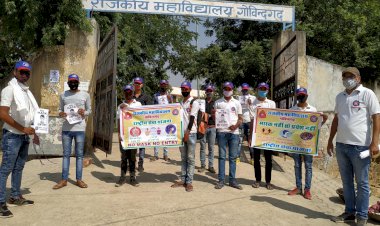 गोविन्दगढ़ के NSS स्वयंसेवको ने निकाली कोरोना जागरूकता रैली, दिया नो मास्क नो एंट्री का सन्देश