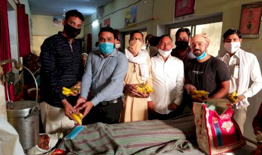 रूपवास में हुआ श्रद्धांजलि का आयोजन,,बांटे निशुल्क फल व मास्क