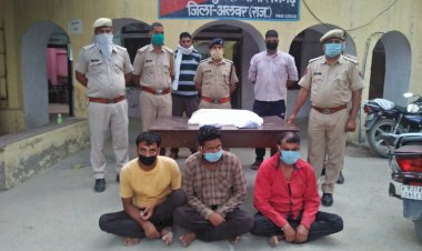 आईपीएल मैच में सट्टे की खाई वाली करते तीन आरोपी गिरफ्तार