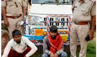 पिकअप में हथकढ़ शराब ले आते दो गिरफ्तार, 30 लीटर हथकढ़ शराब बरामद