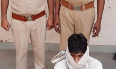 पुलिस पर फायरिंग कर फरार हुए आरोपित को पुलिस ने  किया गिरफ्तार