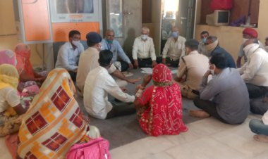 कराड़ी ग्राम पंचायत में ग्राम सभा का हुआ आयोजन