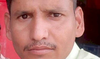 आजाद मंच भारत के जिलाध्यक्ष राजेश सिंह मनोनीत