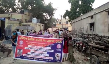 अभियान बैखोफ आवाज का आगाज अभियान के तहत निकाली रैली, महिलाओं को किया जागरूक