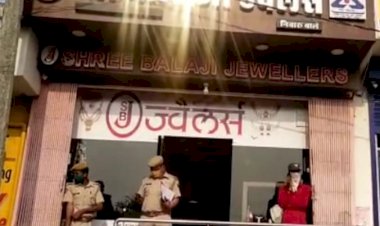 जयपुर में दिनदहाड़े 8 मिनट में 80 लाख की लूट