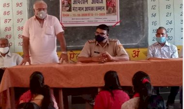 गाडरमाला में बालिका व महिला यौन उत्पीड़न के मामले को देखते हुए ऑपरेशन आवाज प्रोग्राम का हुआ आयोजन