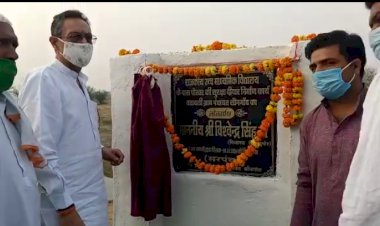 विकास कार्यों के लिए धन की नहीं आने दी जावेगी -विश्वेन्द्र सिंह