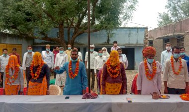 नीमला ग्राम पंचायत की सरपंच पिंकी देवी मीणा ने पदभार ग्रहण किया