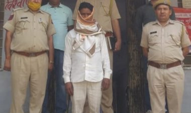 लूट के मामले में करीब 4 साल से फरार चल रहे एक तीन हजार रूपए के इनामी आरोपी को किया गिरफ्तार