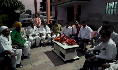 सरपंच संघ की बैठक में विभिन्न मांगो पर चर्चा