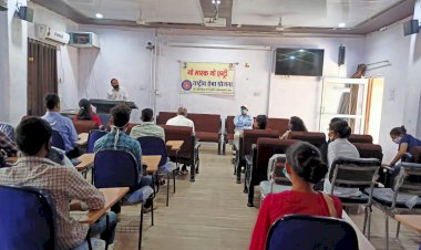 कोरोना जागरूकता विचार गोष्ठी आयोजित