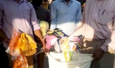 नगर पालिका अधिशासी अधिकारी के निर्देश पर पॉलिथीन पर की कार्रवाई 15 किलो पॉलिथीन की गई जप्त