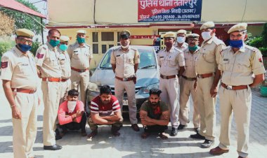 ततारपुर थाना पुलिस ने 8 राज्यों में करीब 23 बड़े शहरों में ठगी की वारदातों को अंजाम देने वाले तीन शातिर बदमाशों को किया गिरफ्तार