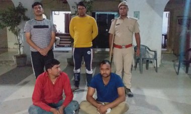 बर्डोद कस्बे से आईपीएल पर सट्टा लगाने वाले सटोरियों को समान सहित पकड़ा