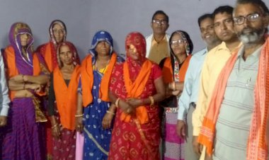 बयाना मे विहिप की बैठक का हुआ आयोजन