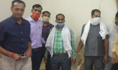 तीन हजार की रिश्वत लेते पटवारी ट्रैप