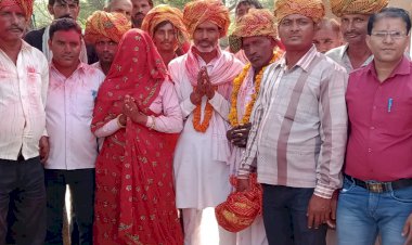 मोतीवाड़ा ग्राम पंचायत  की नवनिर्वाचित सरपंच श्रीमती सुनीता देवी मीणा ने किया पदभार ग्रहण