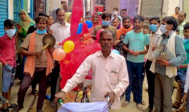 वानर की शवयात्रा के बाद किया अंतिम संस्कार