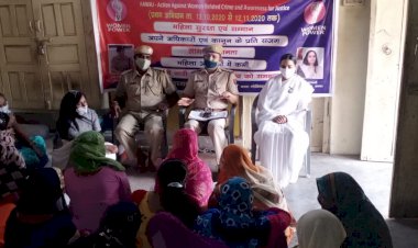 बैखौफ आवाज अभियान सुरक्षा  संवाद मे गोविन्दगढ पुलिस ने दी महिलाओं को सशक्तिकरण व सुरक्षा सम्बंधित जानकारी