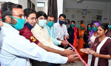 किसान विकास केंद्र का शुभारंभ, किसानों को आधुनिक एवं डिजिटल तकनीकी प्लेटफार्म होंगे उपलब्ध