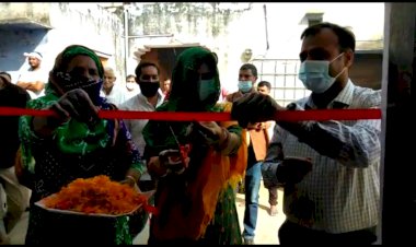 सावित्री नंदलाल मेमोरियल ट्रस्ट पुस्तकालय का हुआ उद्घाटन