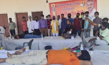 राष्ट्रिय स्वयंसेवक संघ के स्थापना दिवस व विजय दशमी पर्व के उपलक्ष्य में 80 युनिट के साथ विशाल रक्त दान शिविर का समापन