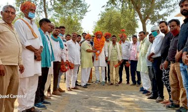 रजनेश  ब्लाॅंक अध्यक्ष मनोनित 