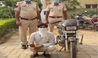चोपानकी थाना पुलिस ने 2 वर्ष से चोरी की बाइक काम में लेने वाले आरोपी को किया गिरफ्तार