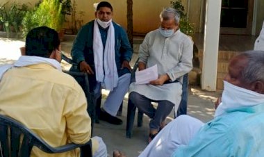 अवधेश बैरवा ने चिकित्सा राज्यमंत्री से की मुलाकात, चिकित्सा संबंधित समस्या से कराया अवगत