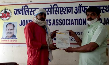 अलवर जिला जार के  जिलाध्यक्ष नियुक्त किए गए देशबंधु जोशी