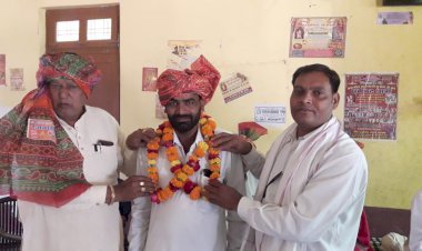 सरपँच संघ के जिलाध्यक्ष कैलाश गुर्जर व फरजाना का किया स्वागत